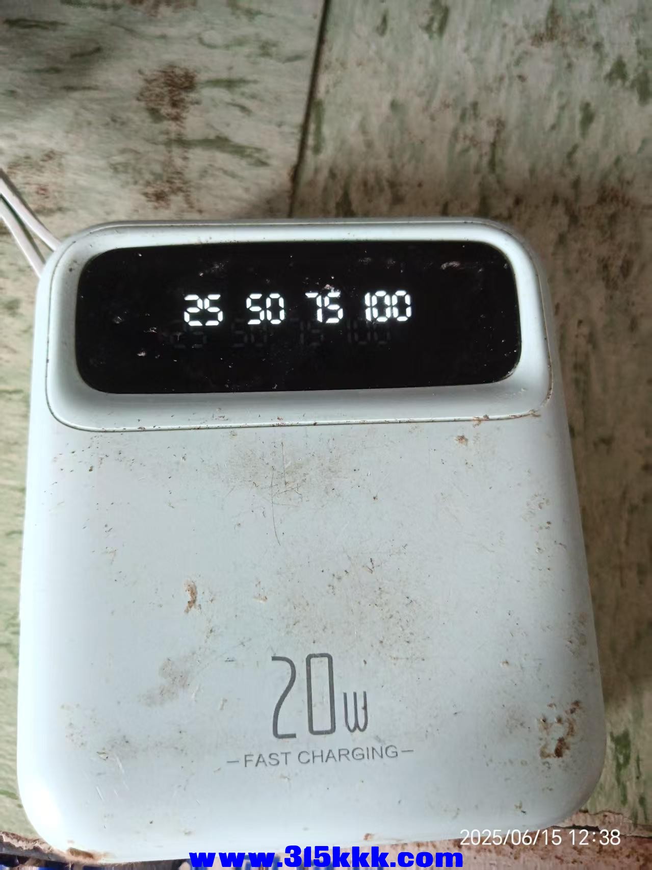 微信图片_20250615124034.jpg