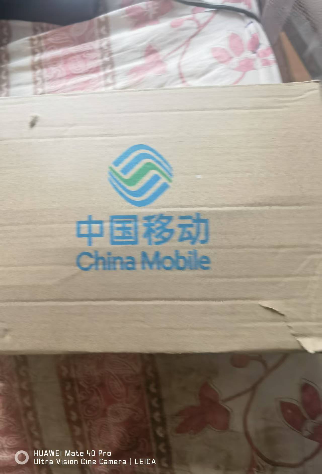 播放器