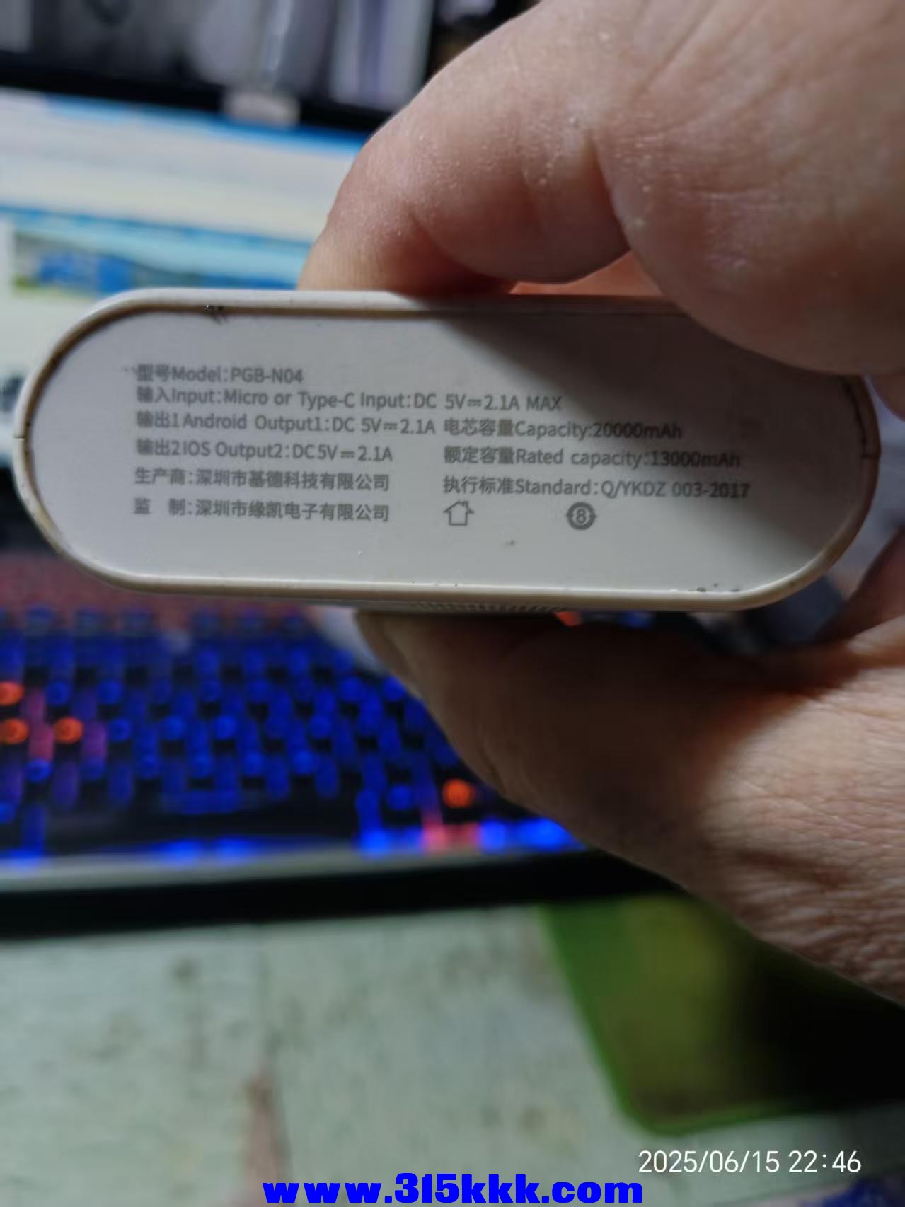 微信图片_20250615225113.jpg