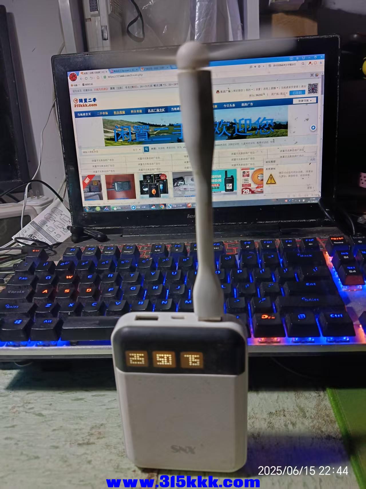 微信图片_20250615225308.jpg