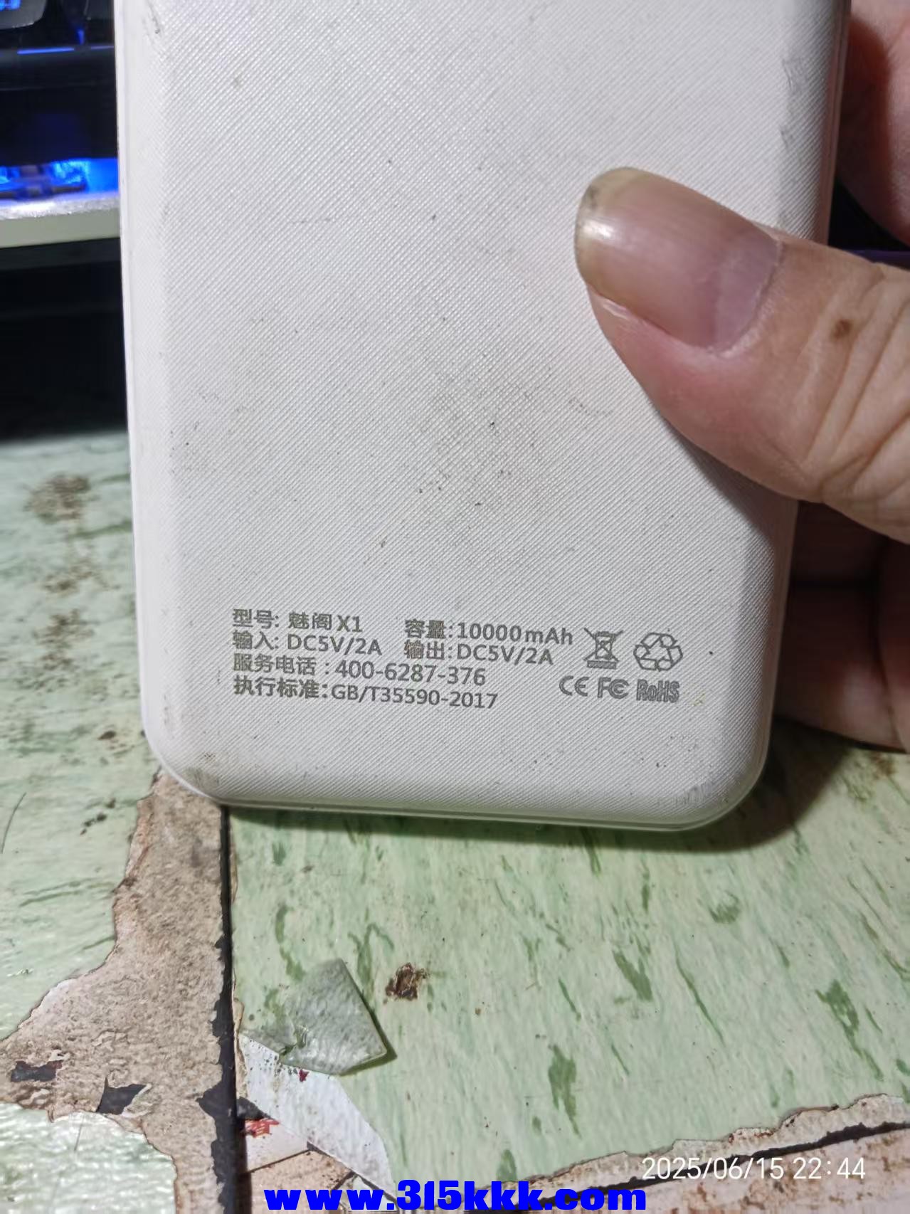 微信图片_202506152253091.jpg