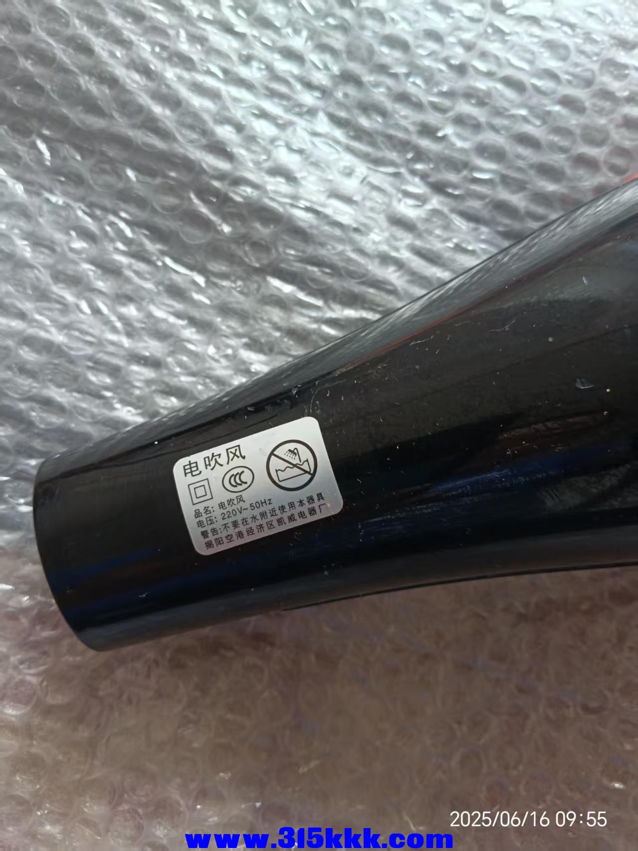 微信图片_202506160959441.jpg