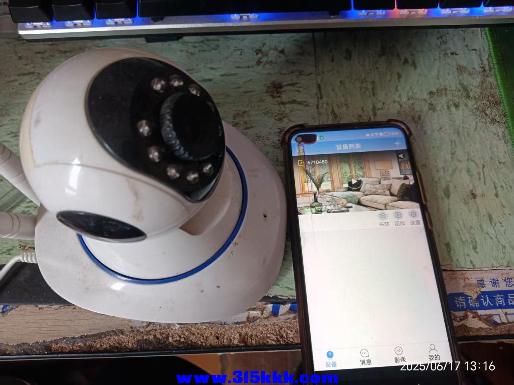 微信图片_20250617132045.jpg