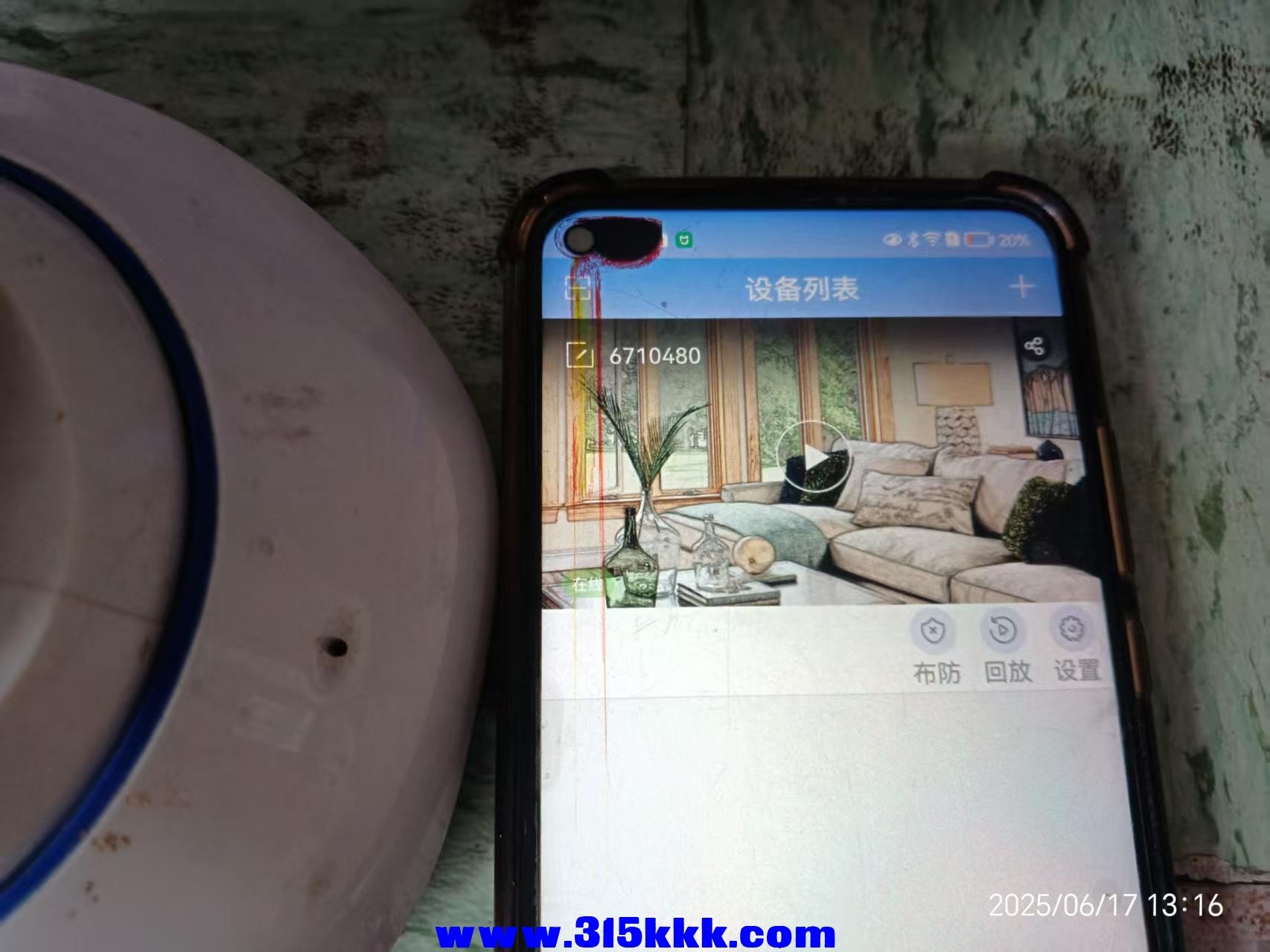 微信图片_202506171321152.jpg