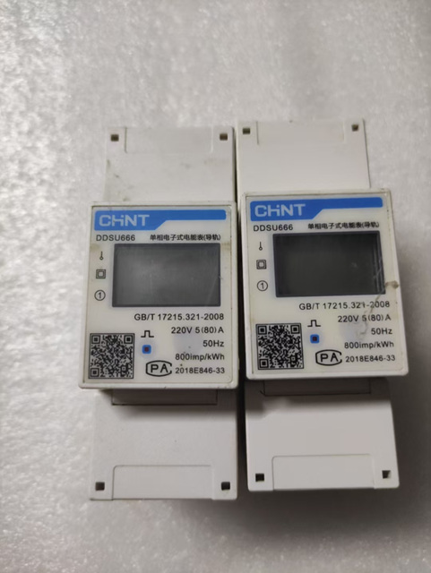 mmexport1749906246456.jpg