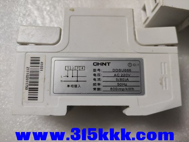mmexport1749906249857.jpg