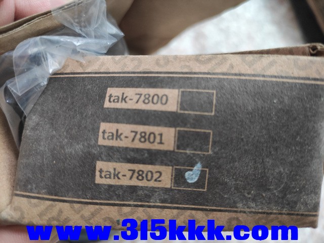 mmexport1748336065267.jpg