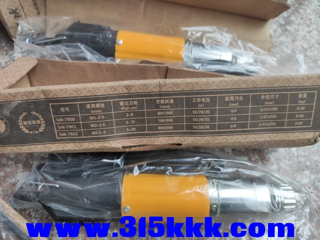 mmexport1748336065057.jpg