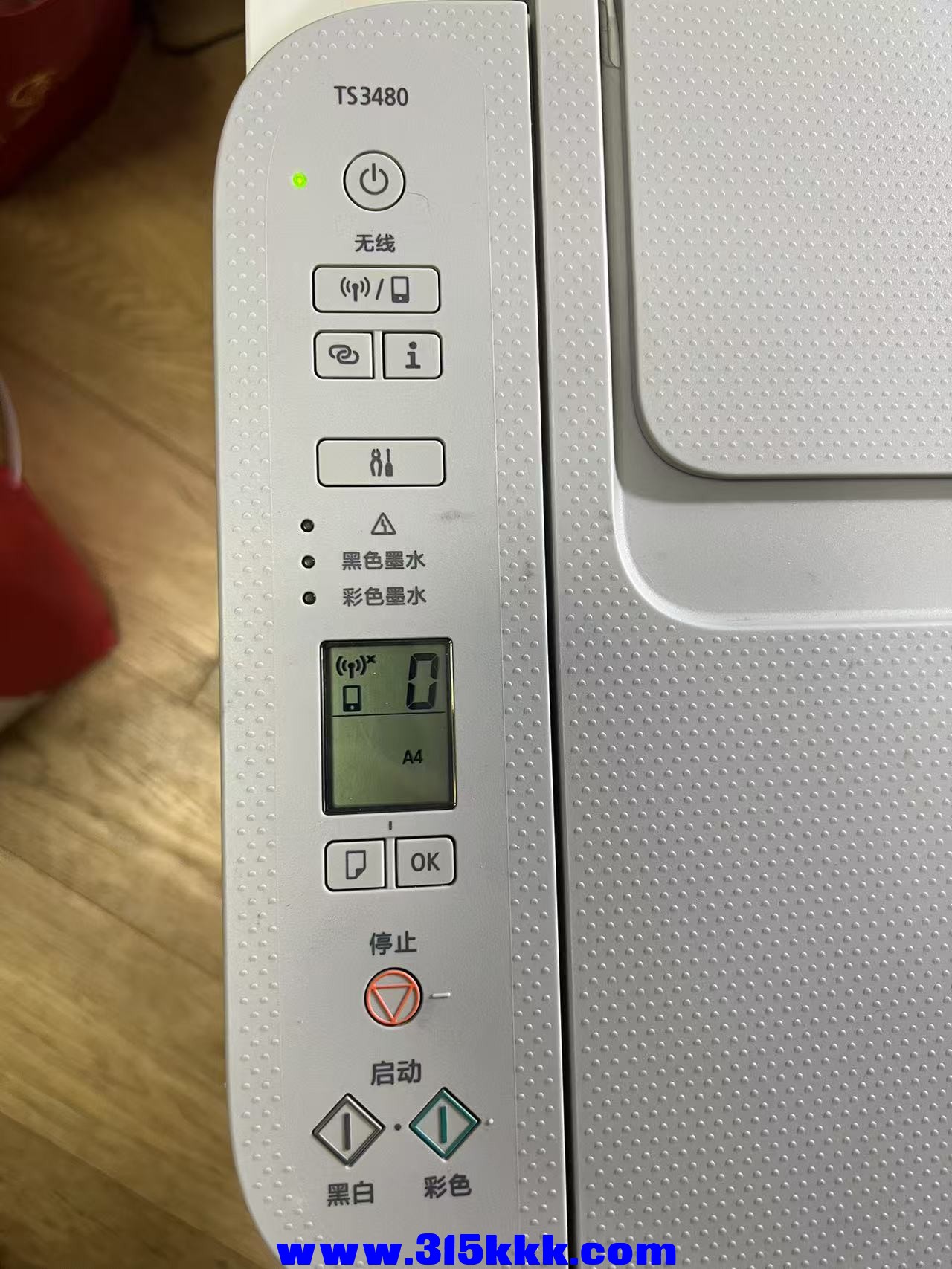 微信图片_20250514231151.jpg