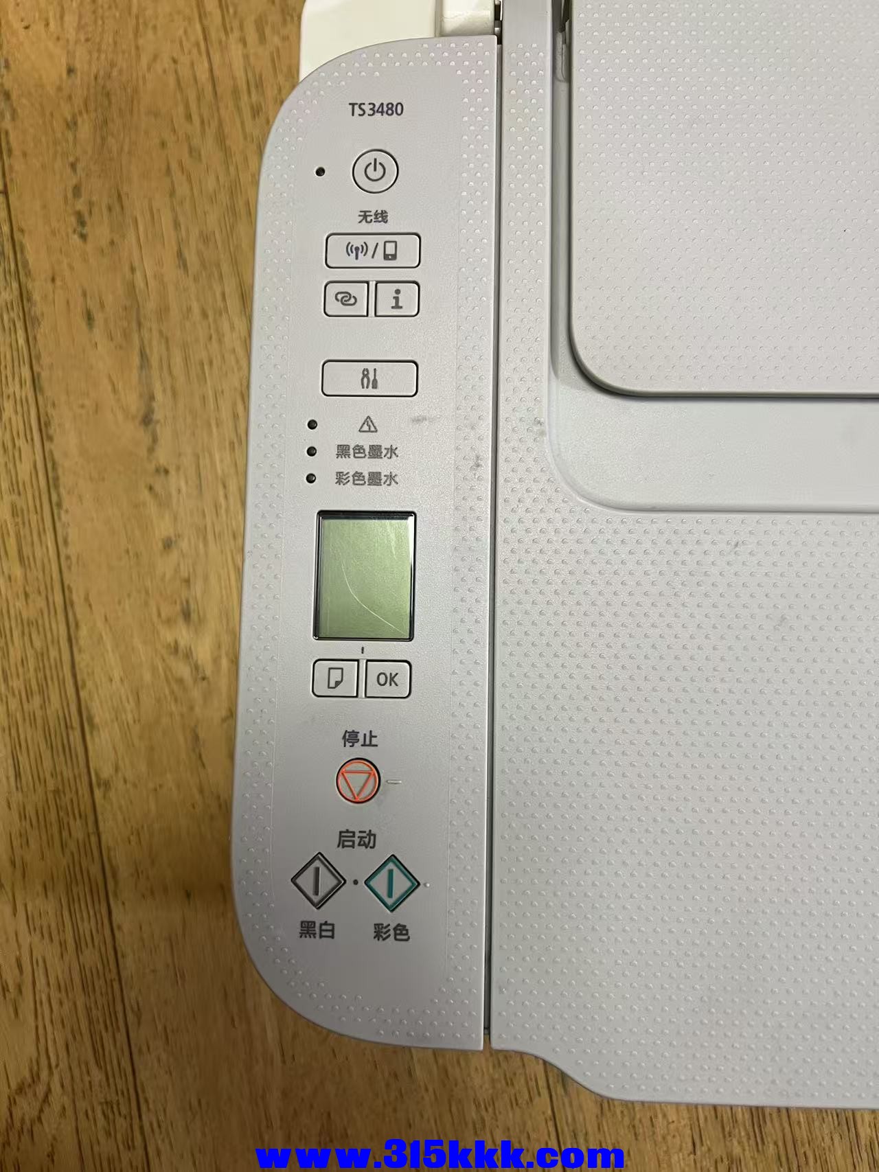 微信图片_20250514231209.jpg
