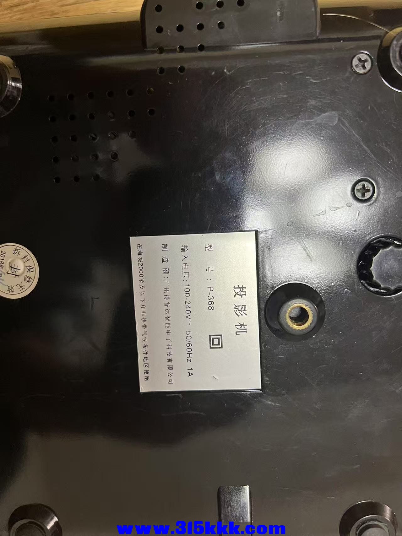 微信图片_20250518204040.jpg