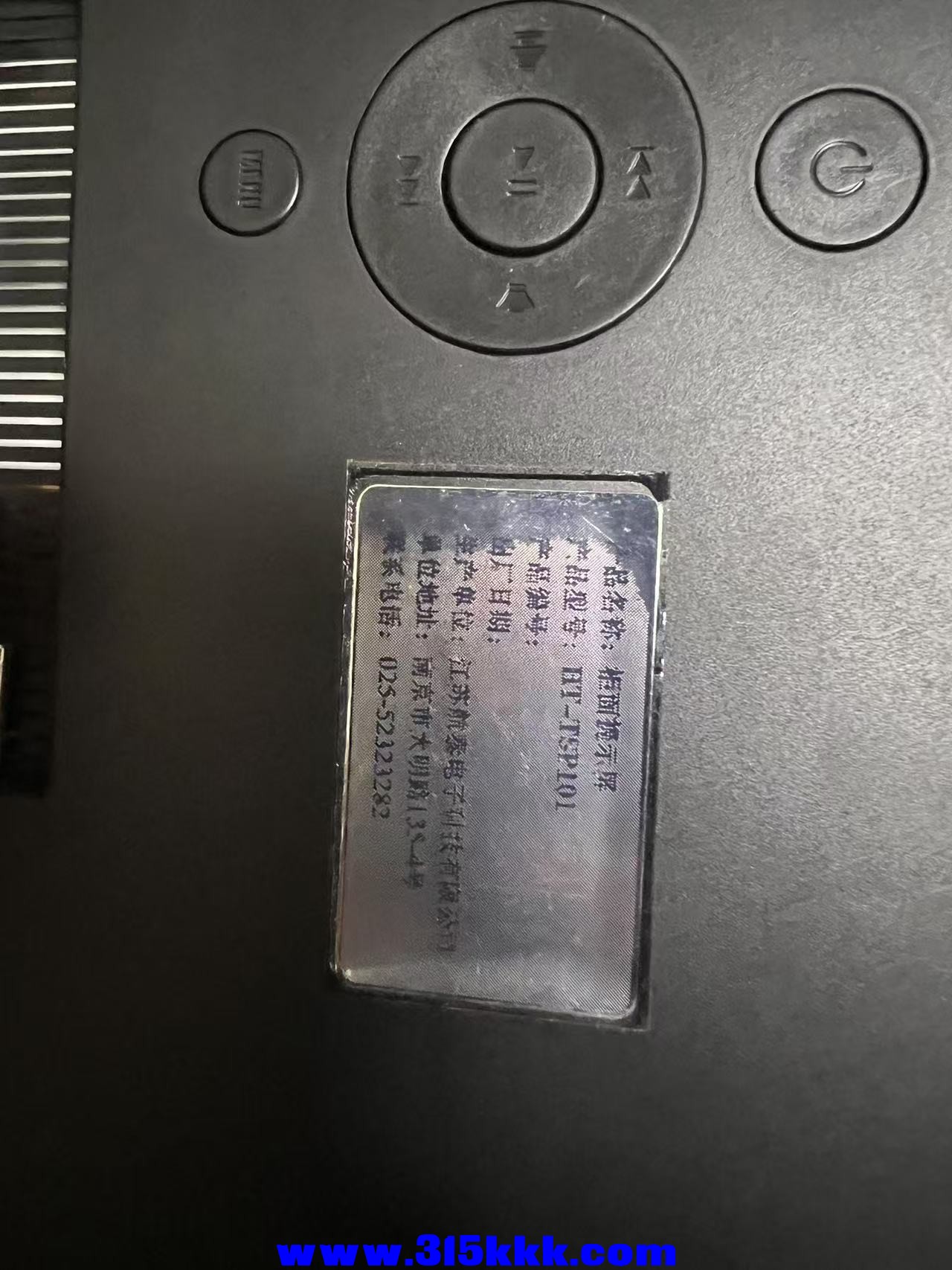 微信图片_20250514231046.jpg