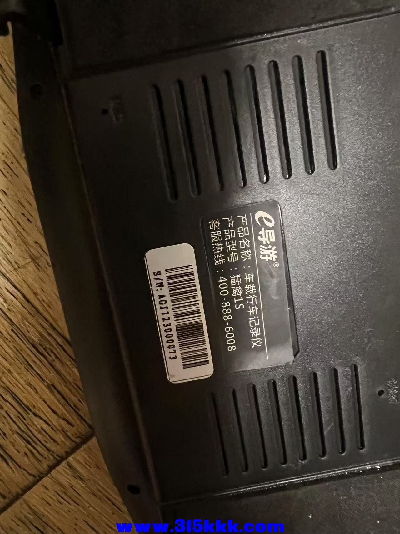 微信图片_20250514231123.jpg