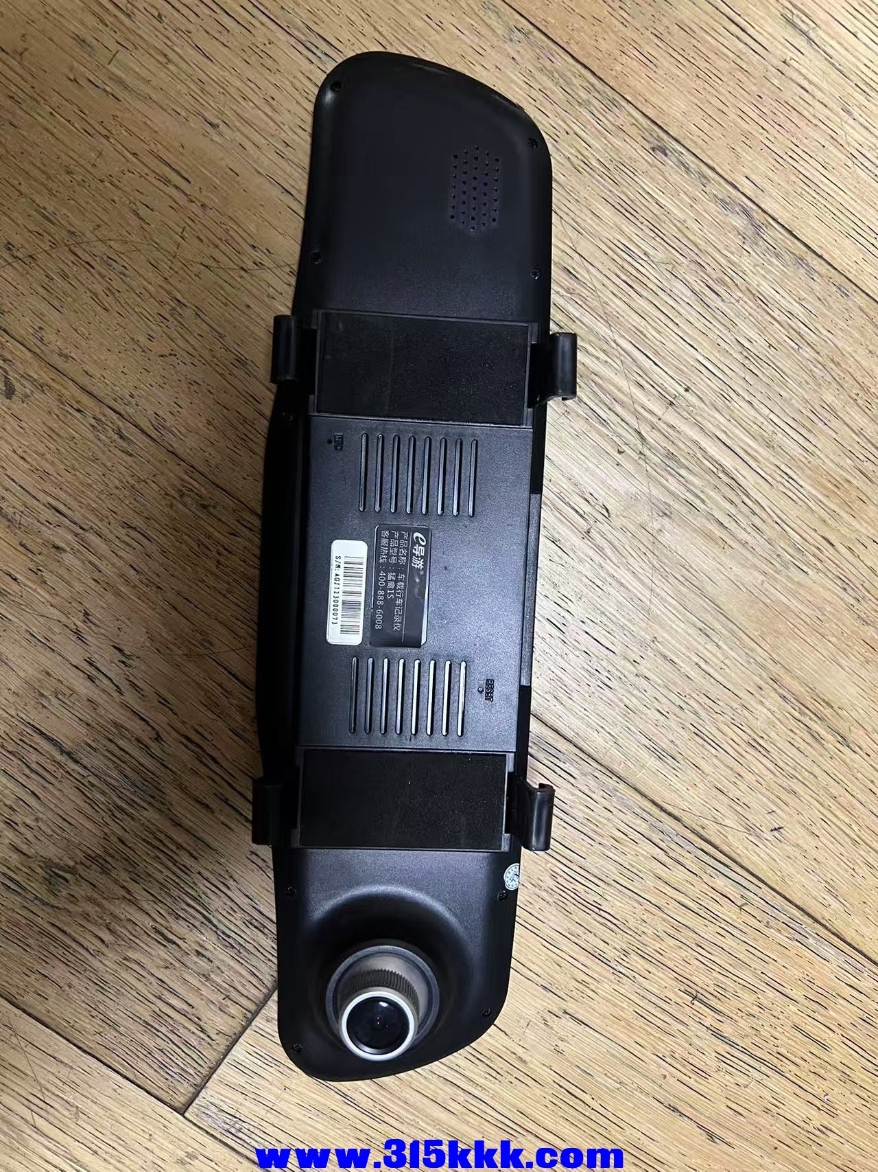 微信图片_20250514231138.jpg