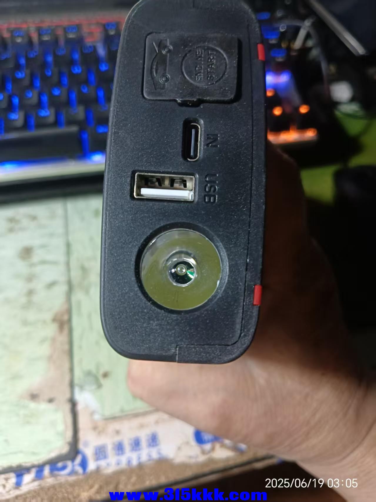 微信图片_20250619030743.jpg