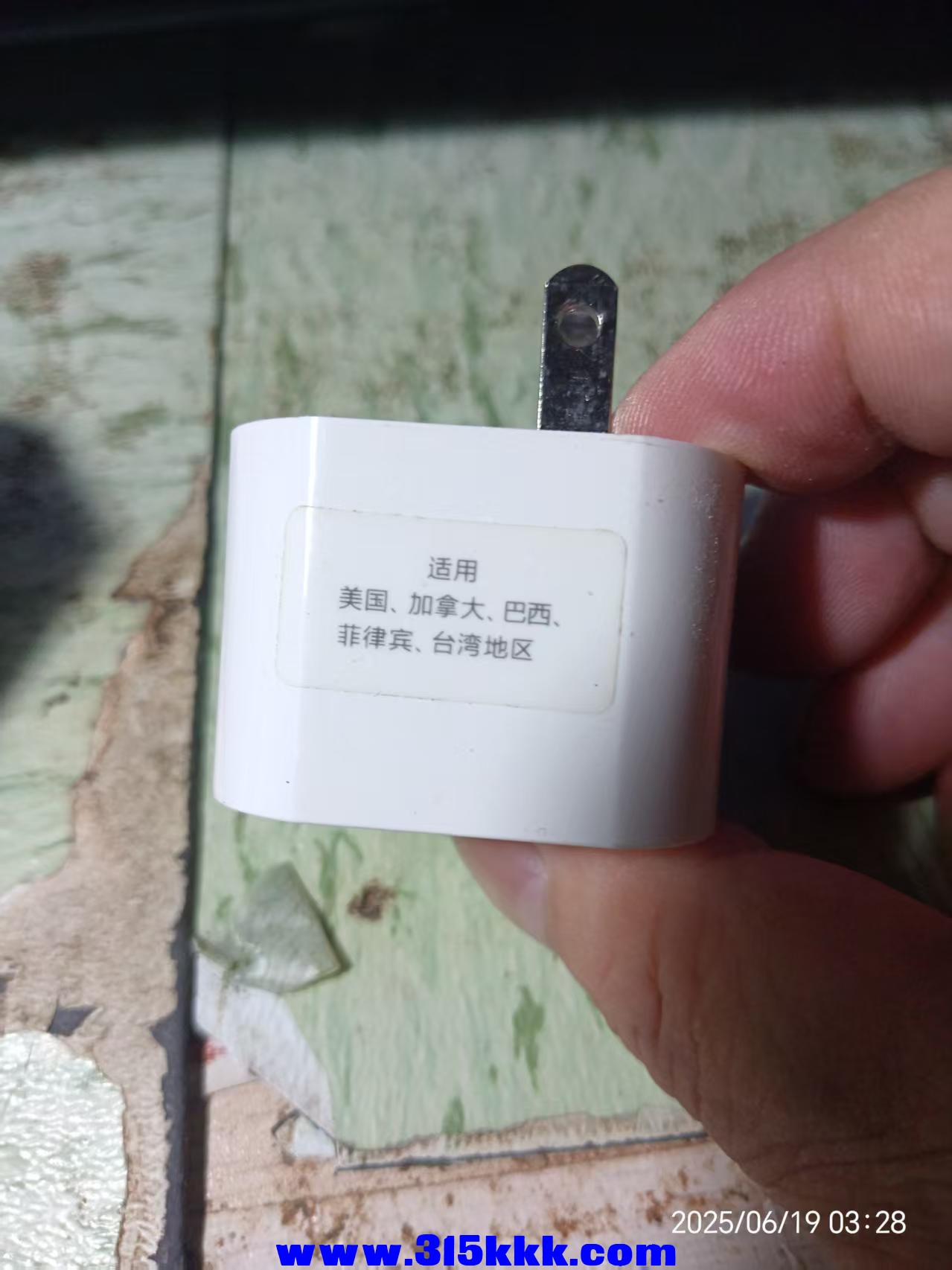 微信图片_202506190330372.jpg