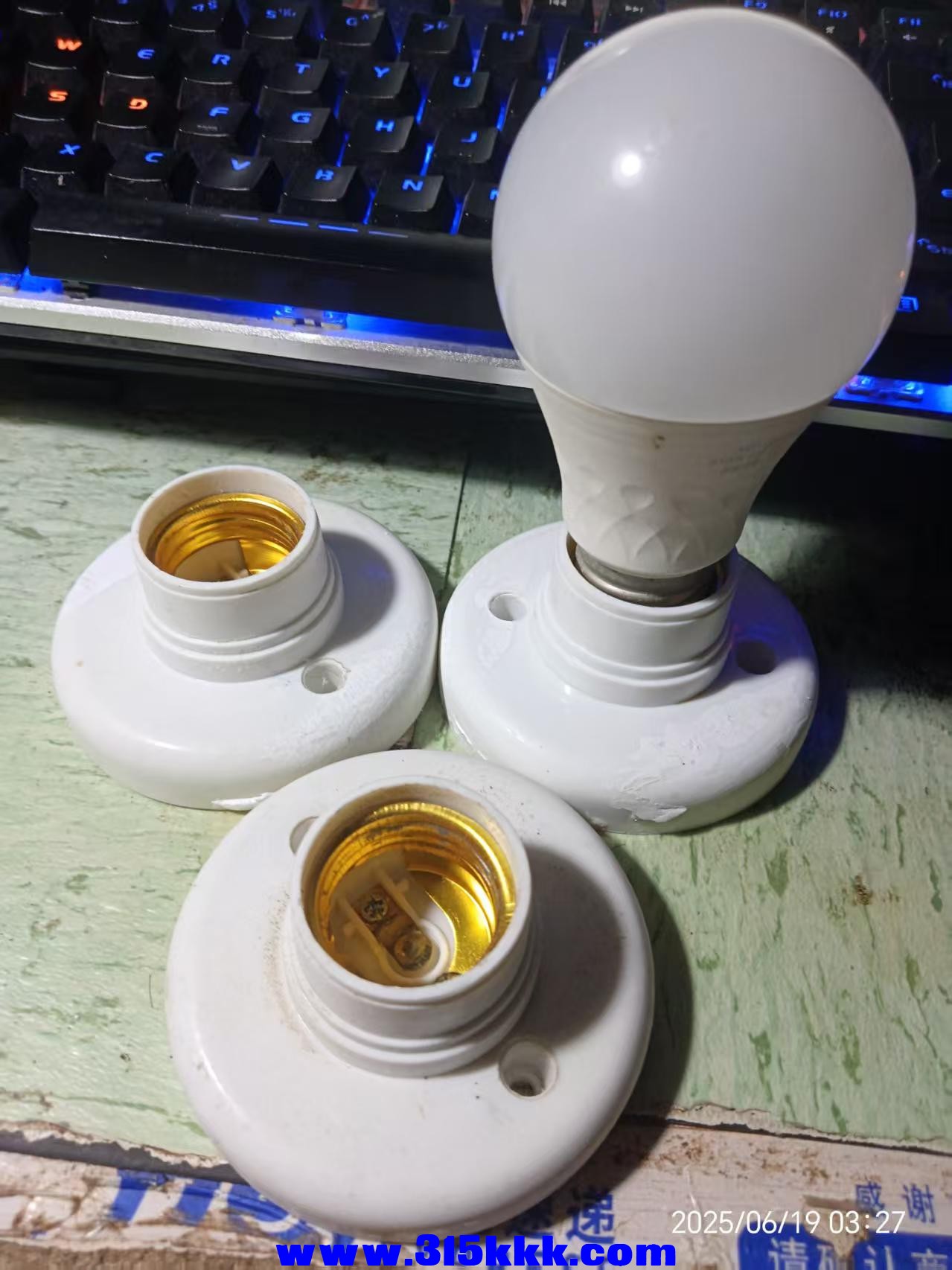 微信图片_202506190330391.jpg
