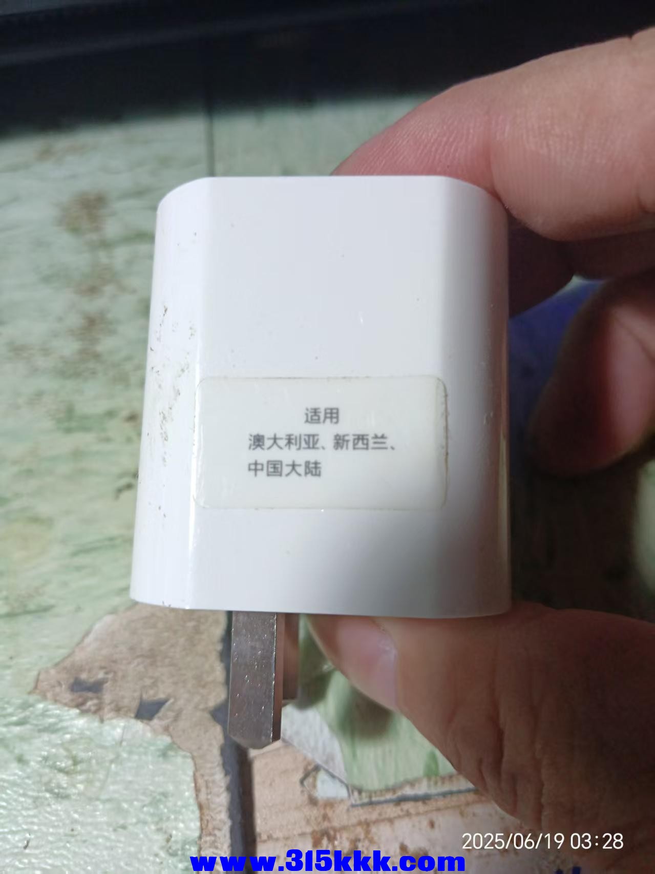 微信图片_202506190330371.jpg