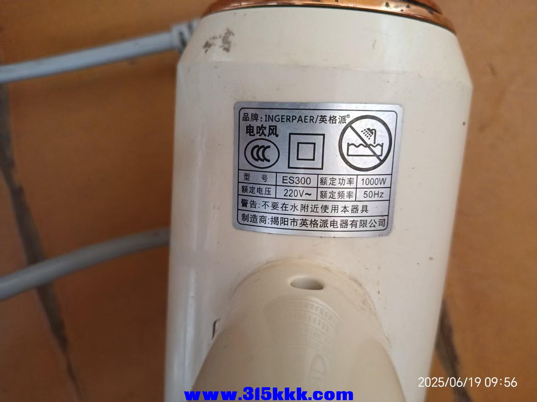 微信图片_20250619095938.jpg