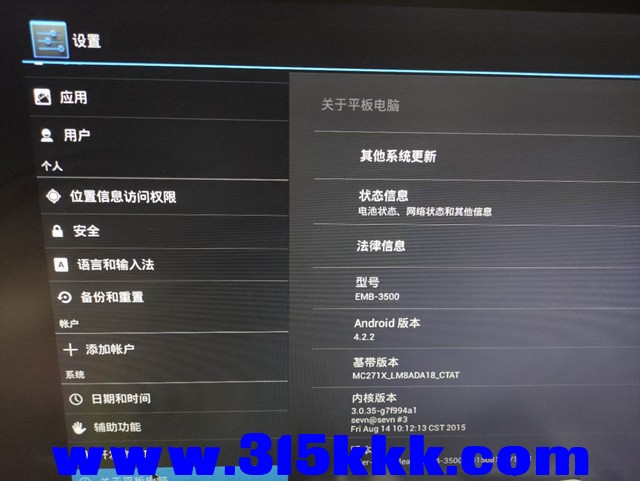 mmexport1750300240146.jpg