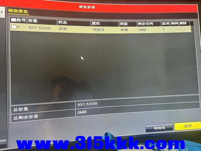 海康威视录像机1T硬盘正常使用100