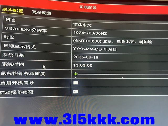 微信图片_20250619131516.jpg