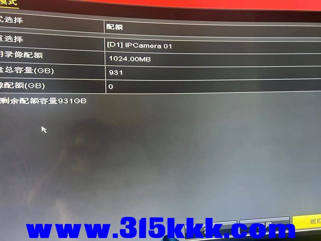 微信图片_20250619131509.jpg
