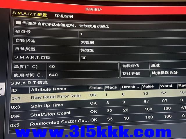 微信图片_20250619131524.jpg