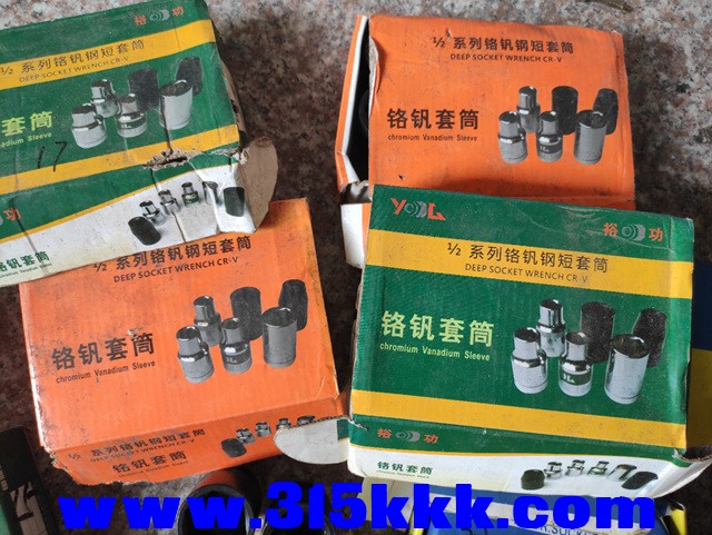 mmexport1750294902208.jpg