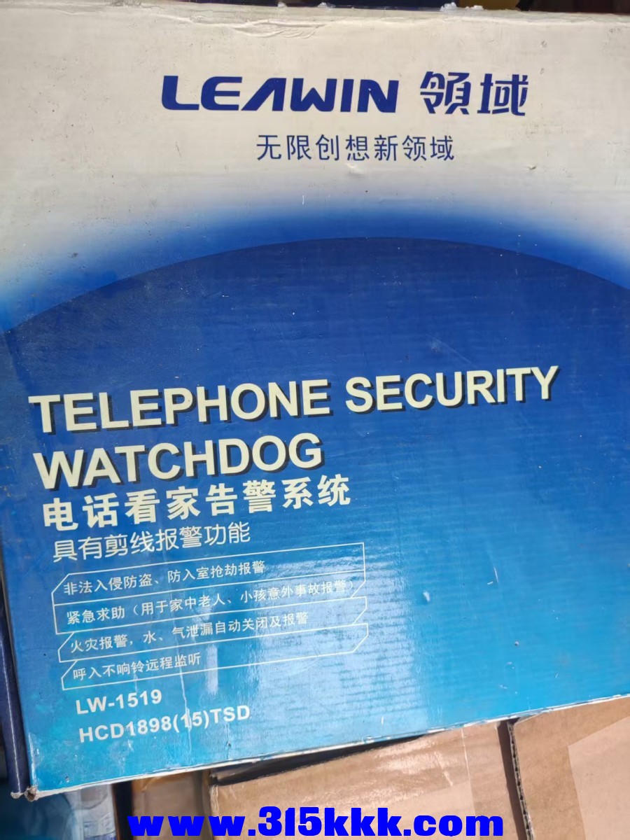 4图28元