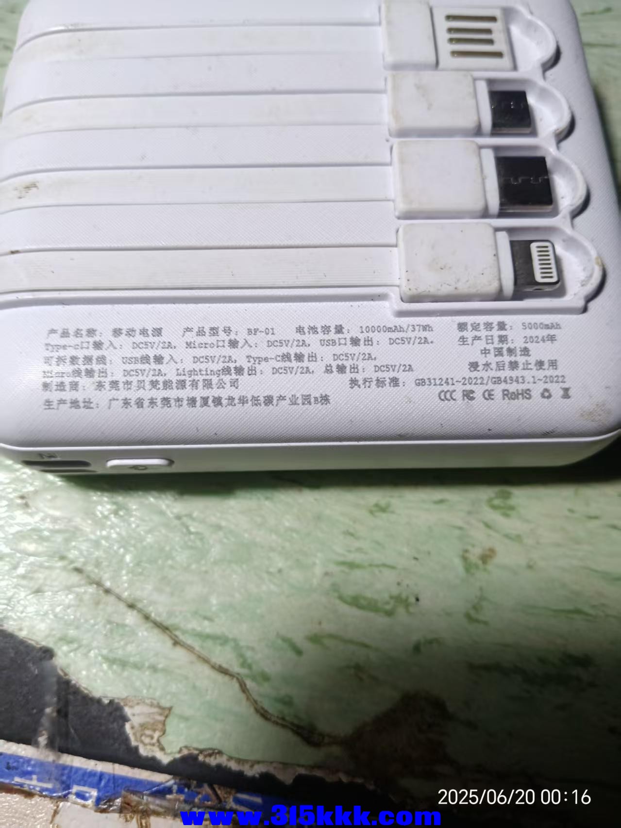 微信图片_20250620002122.jpg