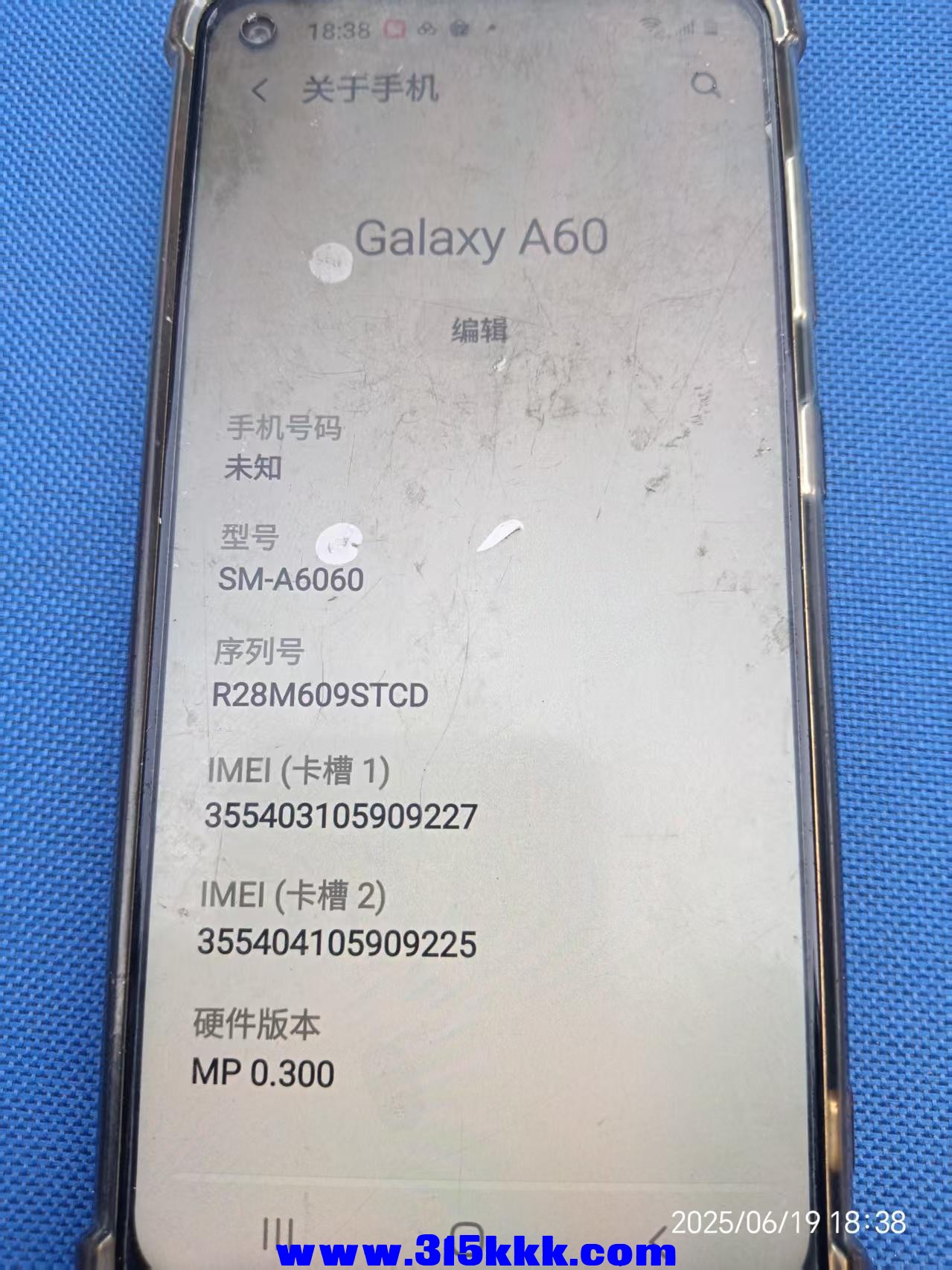 微信图片_202506200021261.jpg