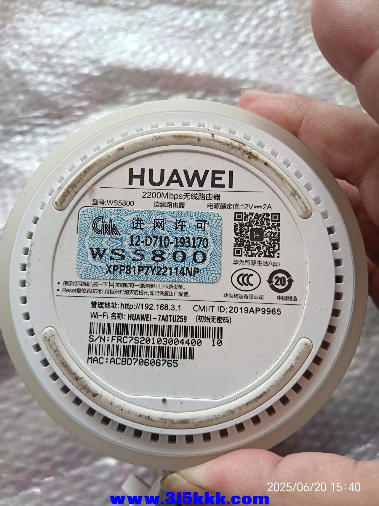 微信图片_20250620154542.jpg