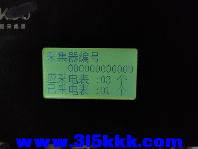 mmexport1750595911997.jpg