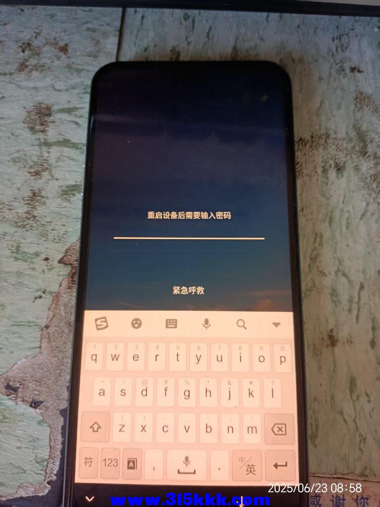 微信图片_20250623090226.jpg