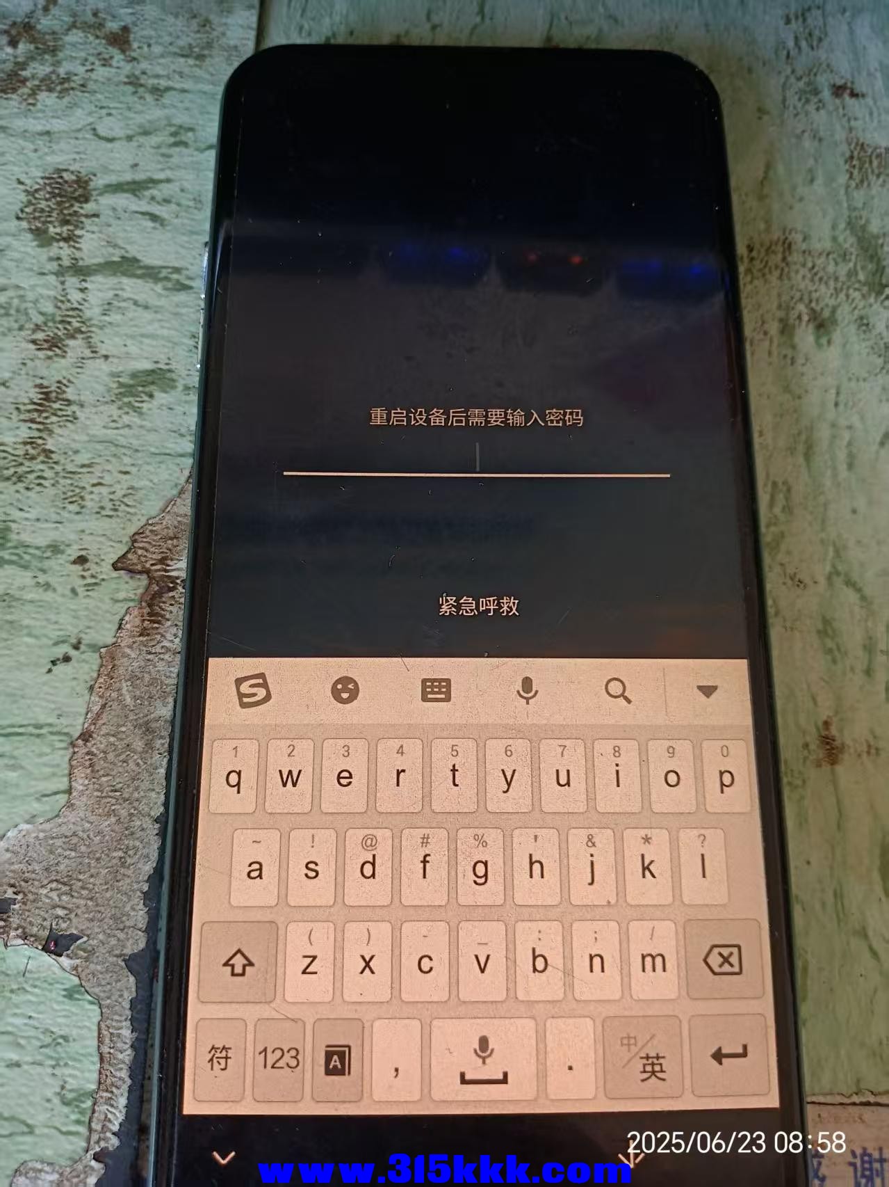 微信图片_202506230902261.jpg