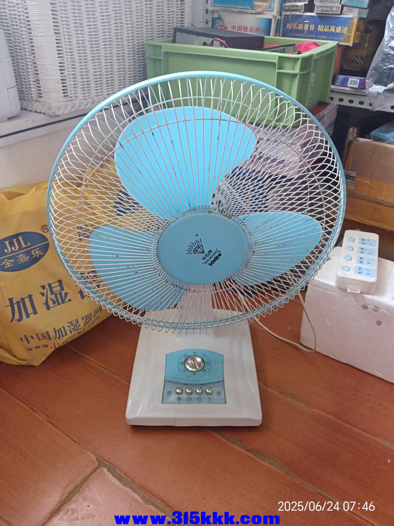 微信图片_20250624075806.jpg