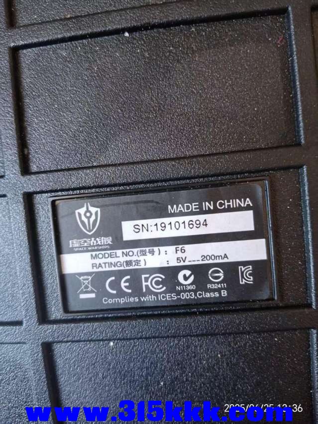 微信图片_20250625134413.jpg