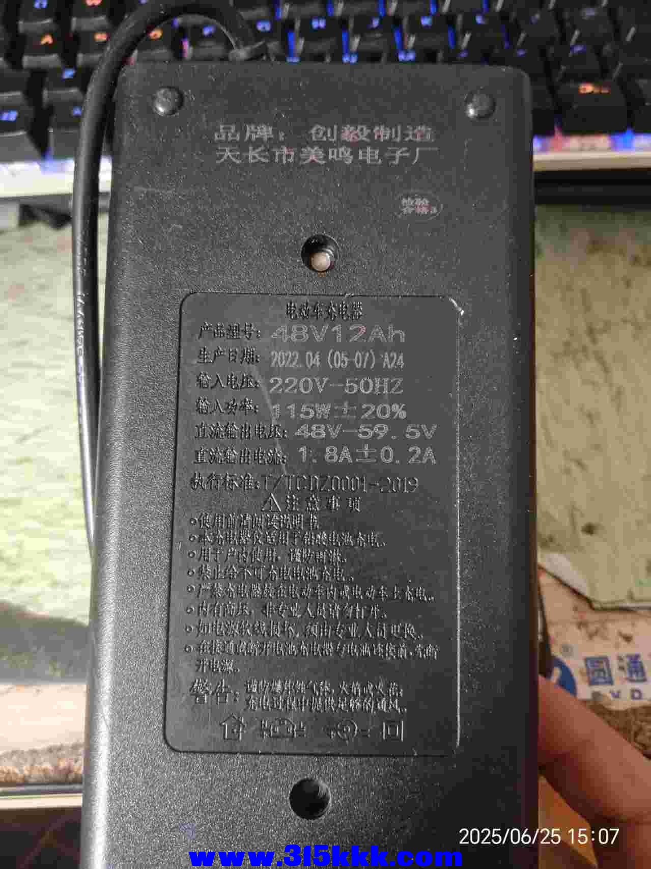 微信图片_20250625151002.jpg