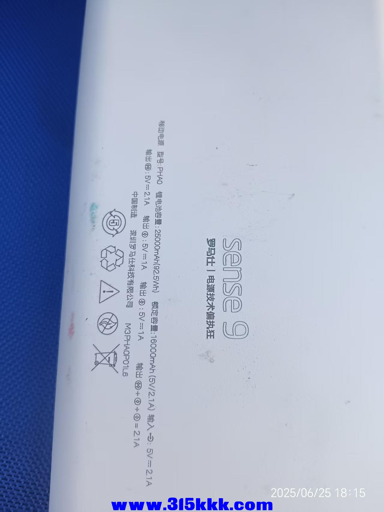 微信图片_202506260848361.jpg