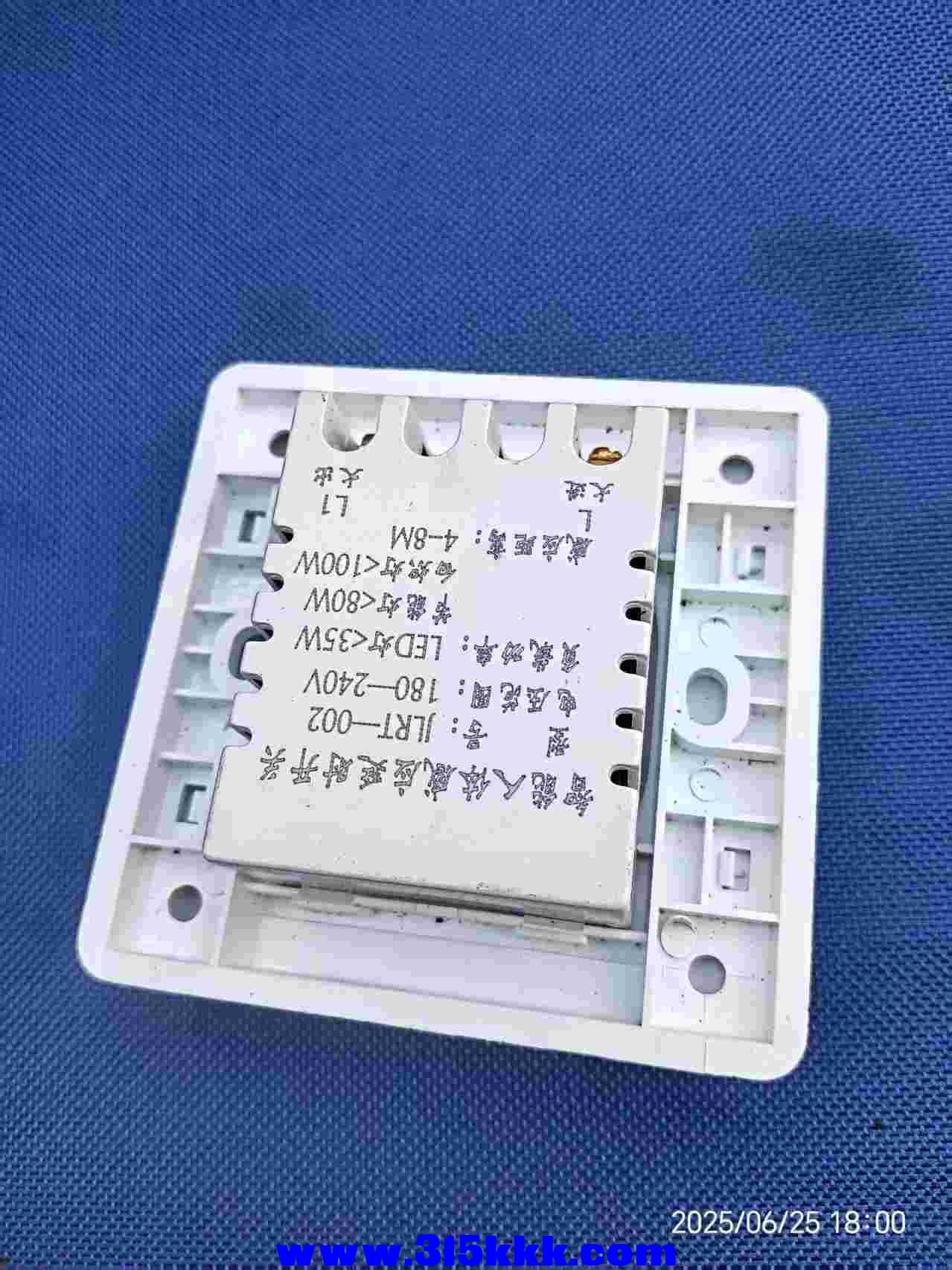 微信图片_202506260848401.jpg