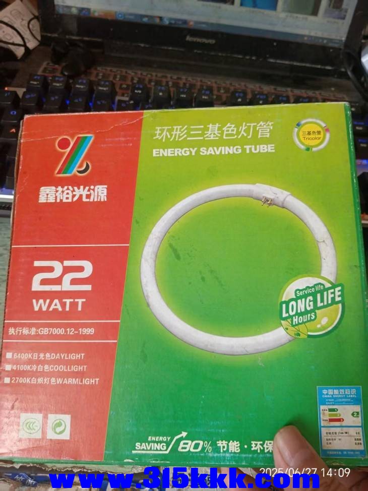 微信图片_202506271413262.jpg