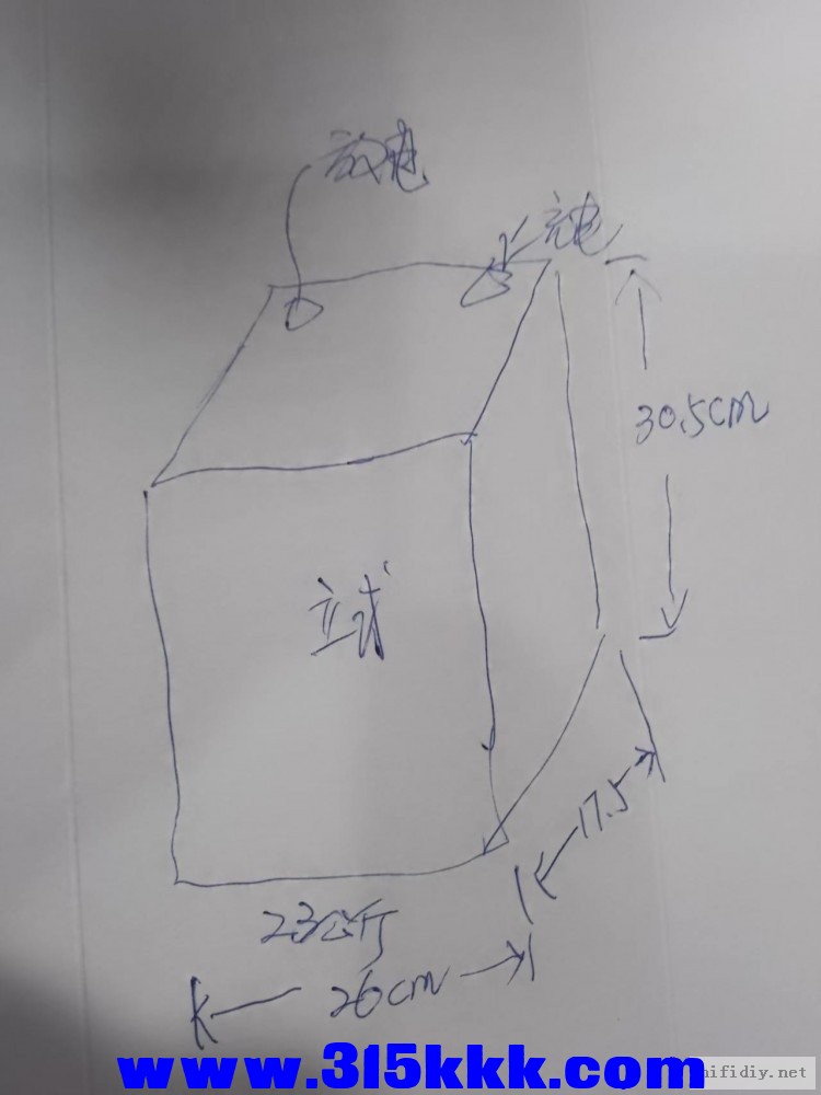 061215vkmexfyom5ekukuy.jpg
