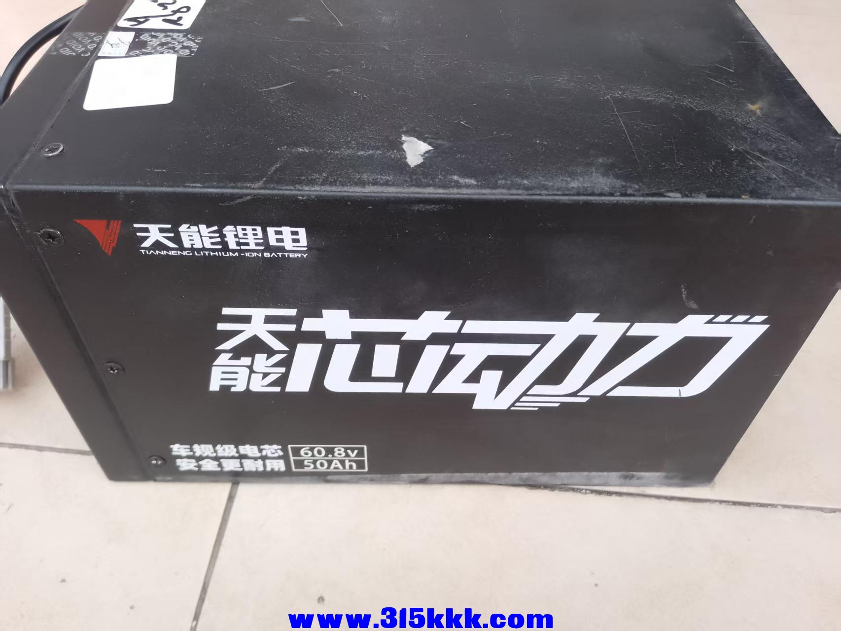 微信图片_20250629080357.jpg