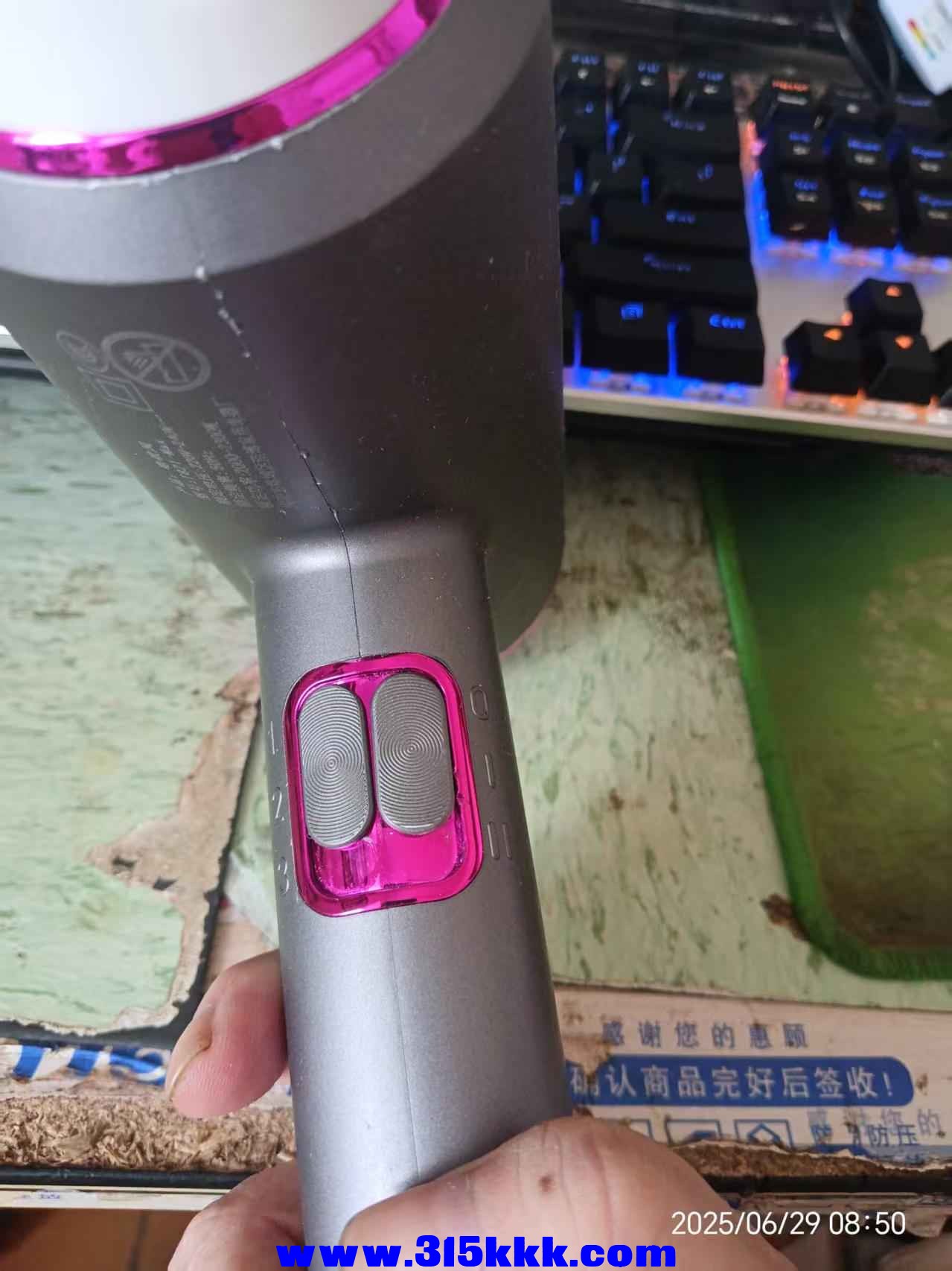 微信图片_20250629085232.jpg