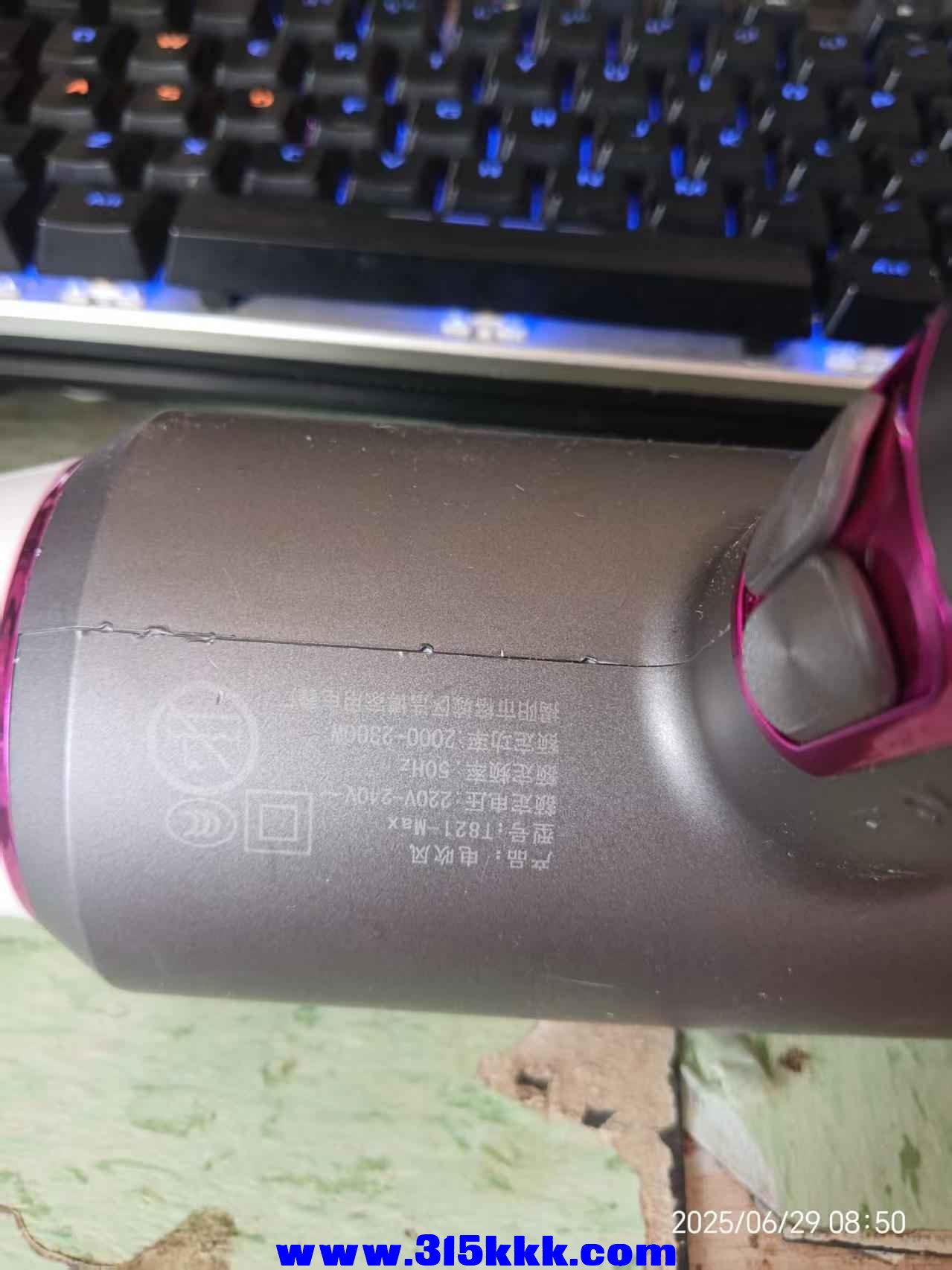 微信图片_202506290852311.jpg
