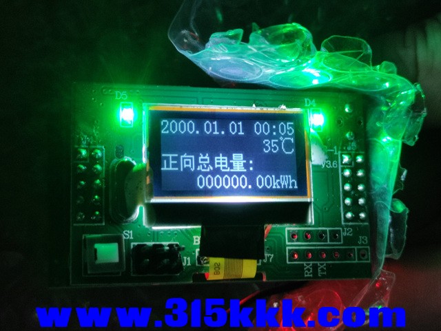 mmexport1751027023115.jpg