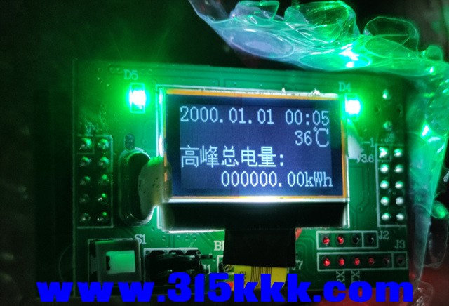 mmexport1751027023334.jpg