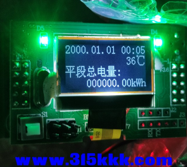 mmexport1751027023465.jpg