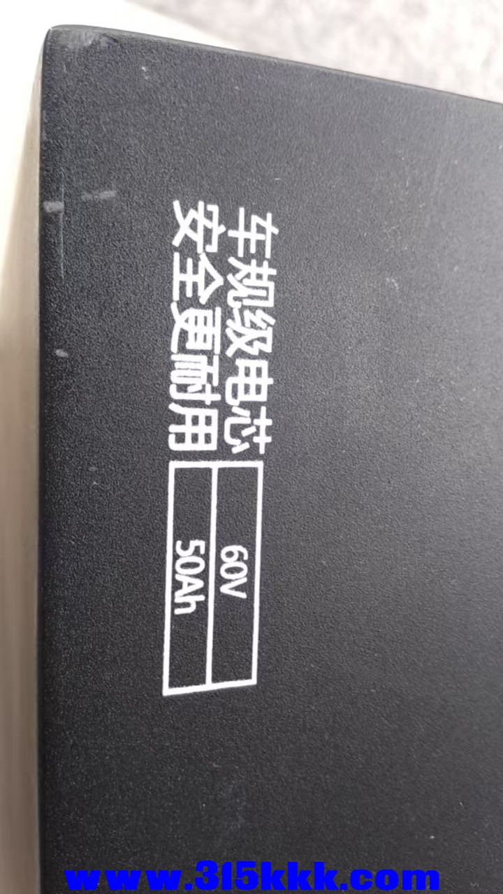 微信图片_20130120205759.jpg